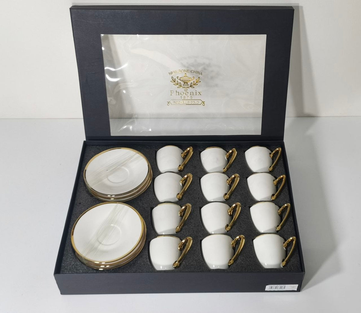 Phoenix Ceramic Coffee Cup and Saucers