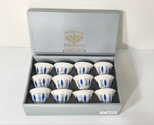 Shaffeh - Set of 12 Traditional Handlelesamic Coffee Cups